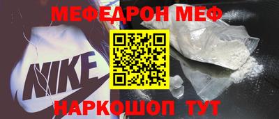 гашишное масло Белореченск