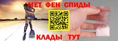 гашишное масло Белореченск