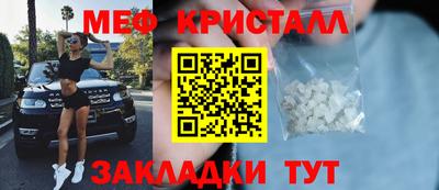 гашишное масло Белореченск